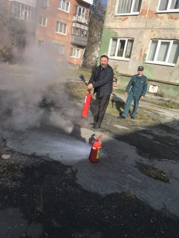 Инструктаж по пожарной безопасности