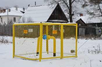 Какие меры социальной поддержки предоставляются в связи с газификацией жилого помещения?