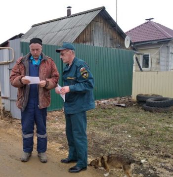 ПРОФИЛАКТИКА В ЖИЛЬЕ❗