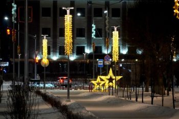 Чем заняться в новогодние выходные в Первоуральске