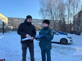 Профилактическое мероприятие в рамках акции «Неделя безопасности»