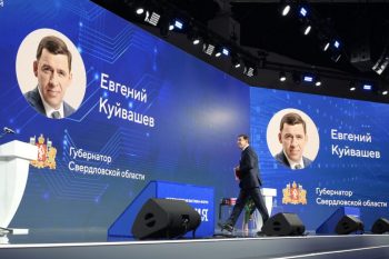 Евгений Куйвашев продемонстрировал работу региона по созданию крупнейшего в России транспортно-логистического узла
