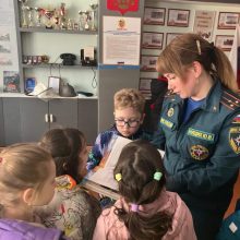 Экскурсия в 47 пожарно-спасательную часть.