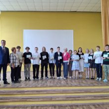 Вручение сертификатов участникам проекта «Моя первая профессия»