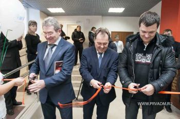 Еще один многофункциональный центр открыт в центре Первоуральска