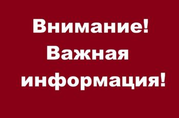 Стартовал четвертый этап капремонта дороги на проспекте Ильича