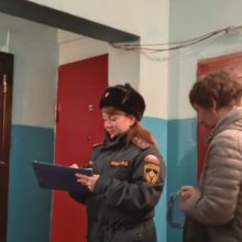 Профилактический рейд.