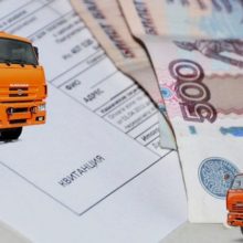 Региональный оператор ТБО Экосервис усилит работу по взысканию долгов