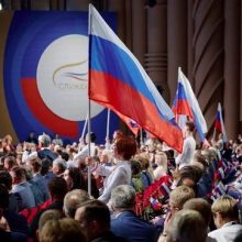 Глава муниципального округа Первоуральск принимает участие в форуме «Малая родина – сила России»