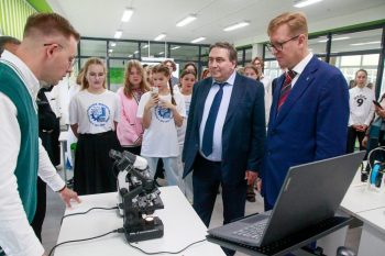В Первоуральске отметили День знаний