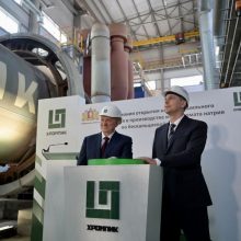 Денис Паслер дал старт работе нового производства на крупнейшем химическом предприятии России