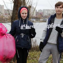 «Год экологии» продолжает мотивировать на добрые поступки первоуральцев