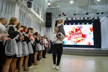 Торжественный последний звонок в ИКЦ: праздник для выпускников Первоуральска  
