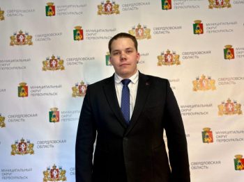 Депутаты Первоуральской городской Думы выбрали представителя в Молодежный парламент