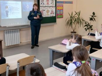 Всероссийский открытый урок культуры безопасности