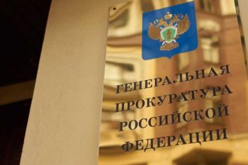 Полномочия органов местного самоуправления по установлению порядка предоставления ритуальных услуг