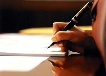 Разъяснение гражданского процессуального законодательства, регламентирующего порядок приказного производства