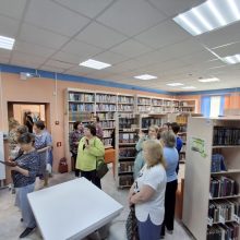 Межрегиональная научно-практическая конференция «Мое село: время, события, люди»