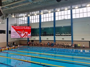 Во Дворце водных видов спорта прошла эстафета, посвящённая празднику весны и труда
