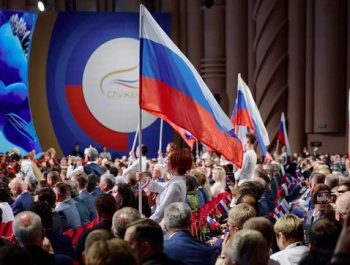 Глава муниципального округа Первоуральск принимает участие в форуме «Малая родина – сила России»