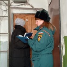 Межведомственный профилактический рейд