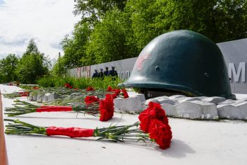 Обращение Главы Первоуральска Игоря Кабца