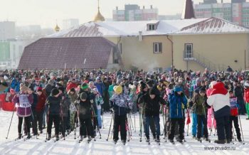 8 февраля состоится всероссийская массовая лыжная гонка “Лыжня России”