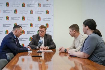 Летом в городском районе Пильная появится современная спортивная площадка 