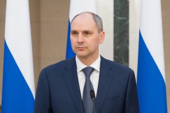 Поздравления ВРИО Губернатора Свердловской области Дениса Паслера