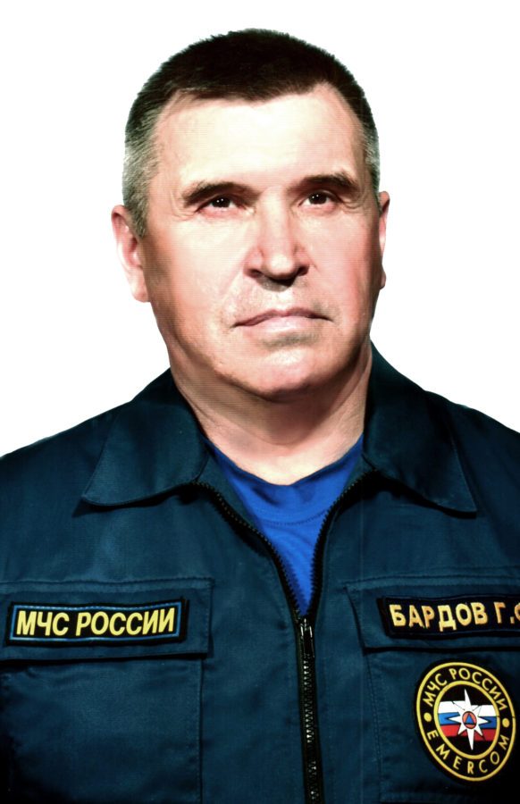Бардов Геннадий Федорович