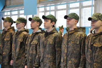 Более 350 детей принимают участие в городском этапе «Зарницы» в Первоуральске