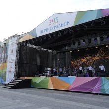 Первоуральск с размахом отметил День города: масштабный концерт, награждения и выступление Ларисы Долиной  