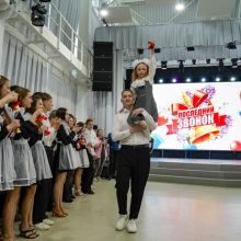 Торжественный последний звонок в ИКЦ: праздник для выпускников Первоуральска  