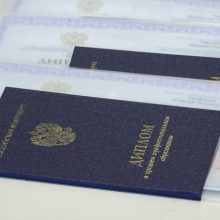 Первый выпуск «Профессионалитета» в ПМК: молодые специалисты для промышленности Урала