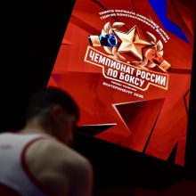 Чемпионат России по боксу среди мужчин стартовал в Екатеринбурге