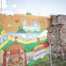 Официальное открытие мурала «Ритм города-завода»