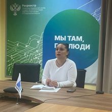 Управление Росреестра по Свердловской области провело онлайн-семинар для кадастровых инженеров