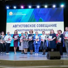 В Первоуральске подвели итоги развития системы образования и обсудили ключевые задачи на новый учебный год