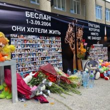 День солидарности в борьбе с терроризмом