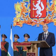 Денис Паслер вступил в должность губернатора Свердловской области