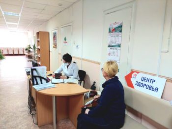 Почти  четыре тысячи первоуральцев побывали в «Центре здоровья» в этом году