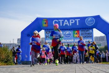 Первоуральск присоединился к Всероссийскому дню бега