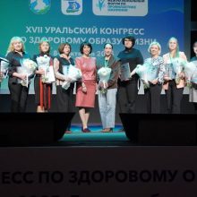 Уральский конгресс по ЗОЖ объединил лучших специалистов УрФО для обсуждения практик по сохранению здоровья детей и взрослых