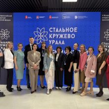 Опыт Свердловской области по поддержке рождаемости представлен на V Всероссийском женском форуме