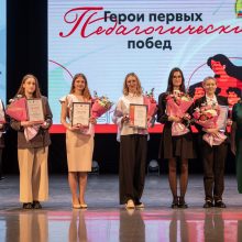 В минувшую пятницу Первоуральск отметил День учителя