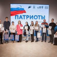 Участники СВО и члены их семей представили свои бизнес-проекты на программе поддержки «Патриоты»