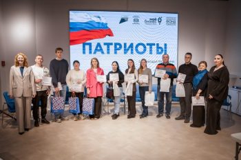 Участники СВО и члены их семей представили свои бизнес-проекты на программе поддержки «Патриоты»