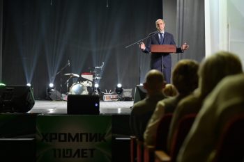 Визит губернатора Дениса Паслера в Первоуральск: развитие промышленности, социальной сферы и спорта
