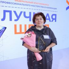 Лучшая швея Свердловской области завоевала второе место на всероссийском конкурсе