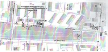 Внимание! Перекрытие дороги!